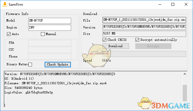 samfirm.exe(三星手机官方系统下载器)v0.5.0