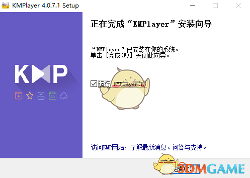 KMPlayer中文版v4.2.2.62