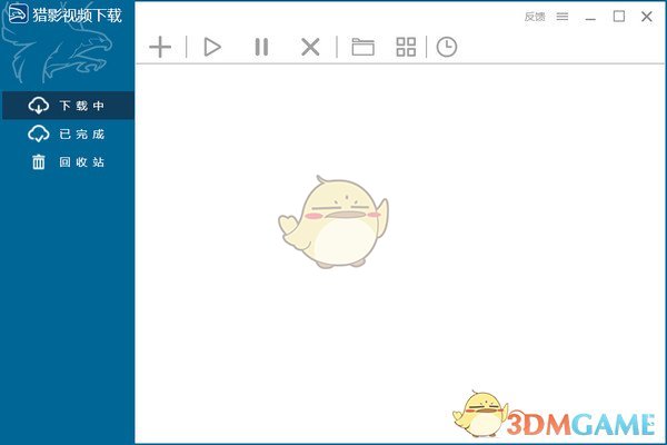 猎影视频官方版v2.0