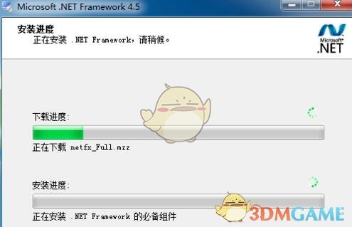 SourceTree官方版v3.4.14.0