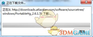 SourceTree官方版v3.4.14.0