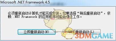 SourceTree官方版v3.4.14.0