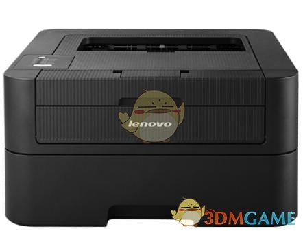 联想2605d打印机驱动最新版v3.0