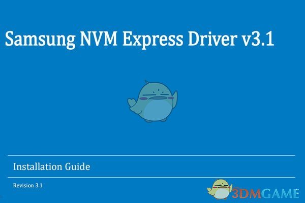 三星固态驱动官方版v3.1