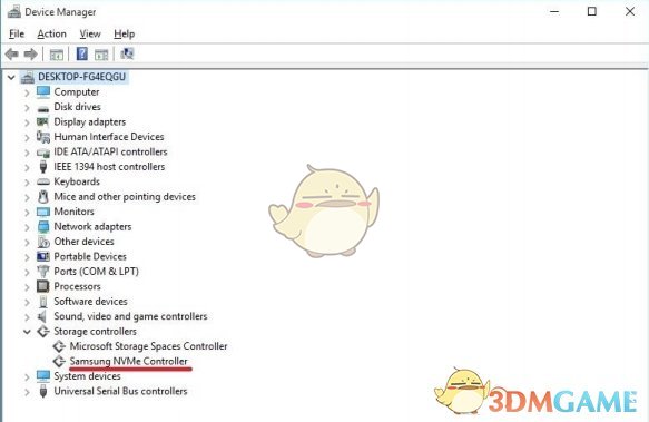 三星固态驱动官方版v3.1