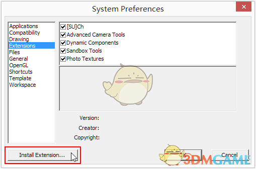 八宝模型库插件v2.1.0