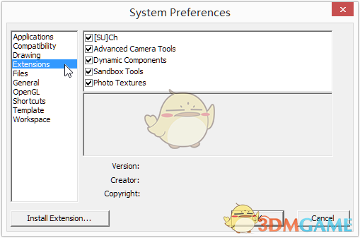 八宝模型库插件v2.1.0