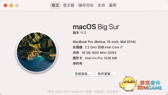 1000元预算买苹果笔记本？断头Mac真的香吗？