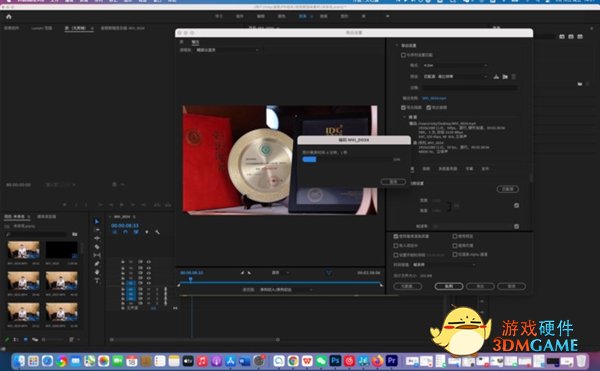 1000元预算买苹果笔记本？断头Mac真的香吗？