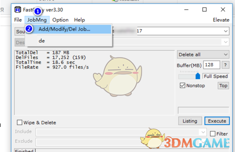 fastcopy(电脑文件极速复制)v4.1.3
