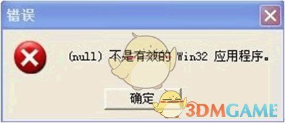 忠仕商务通官方版v7.8.2020.0422