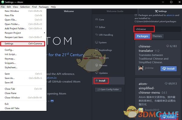 Atom中文版v1.58.0