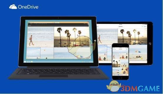 OneDrive电脑版v20.052.0311.0011