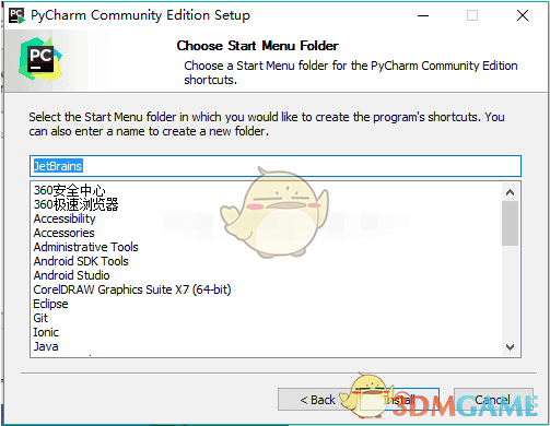 PyCharm专业版v4.0.4