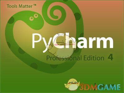 PyCharm专业版v4.0.4