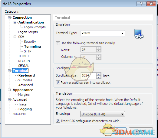 Xshell6中文版v6.0.0149