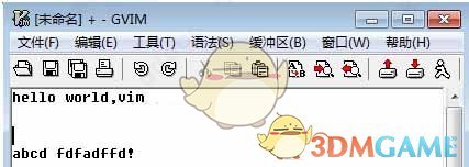 gVim文本编辑器v8.2.4616