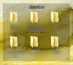 腾讯桌面整理工具独立版v3.1.1448.127