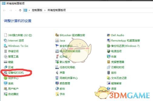 HP惠普LaserJet1020Plus打印机