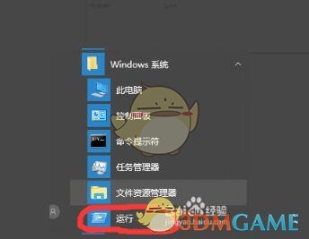 HP惠普LaserJet1020Plus打印机
