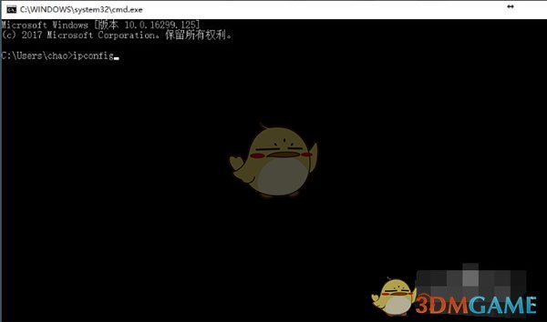 HP惠普LaserJet1020Plus打印机