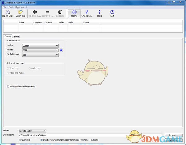 XMedia Recode最新版v3.5.5.6