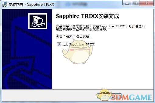 SapphireTriXX官方版v6.8.0.0