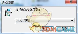 SapphireTriXX官方版v6.8.0.0