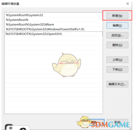 FFmpeg最新版v4.2.2