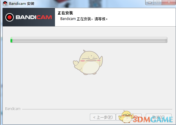 斑点狗录屏软件电脑版v5.2.1.1860