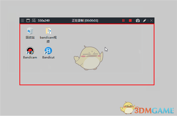 斑点狗录屏软件电脑版v5.2.1.1860