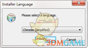 Synology Assistant正式版v7.0