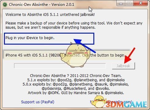 Absinthe官方版v2.0.4