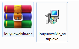 楼月微信聊天记录导出恢复助手v4.85
