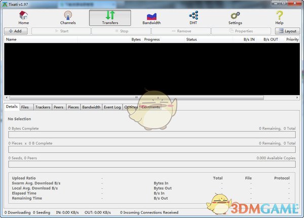 Tixati官方版v2.89
