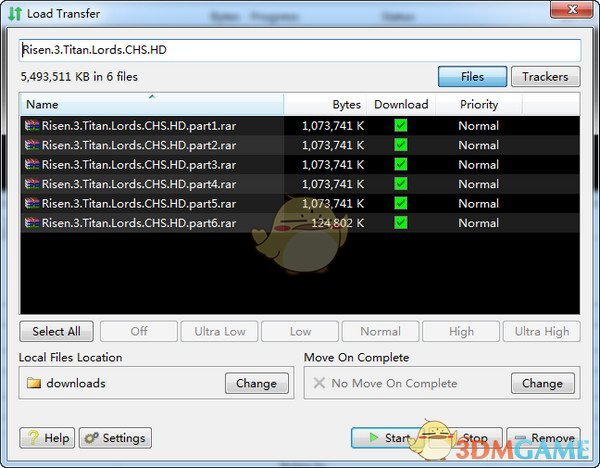 Tixati官方版v2.89