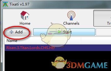 Tixati官方版v2.89