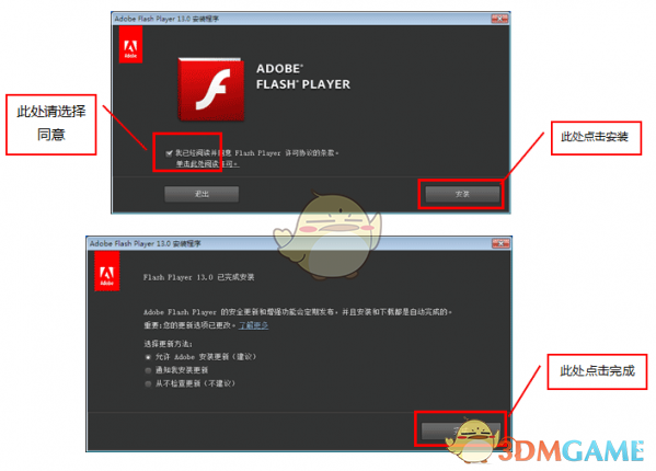 口语易官方版v8.9