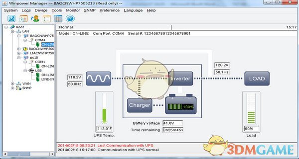 ups电源监控软件WinPowerv5.1.0.3