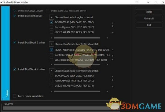 ScpToolkit官方版v1.7.277.16103