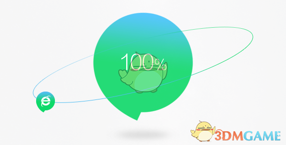 360安全浏览器官方版V13.1.5300.0