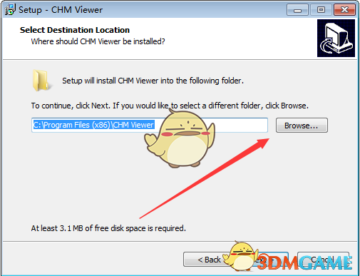 chm阅读器(CHM Viewer)v1.5
