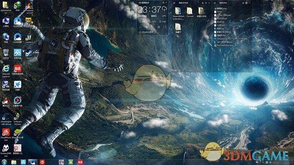 360桌面助手官方版v11.0.0.1791