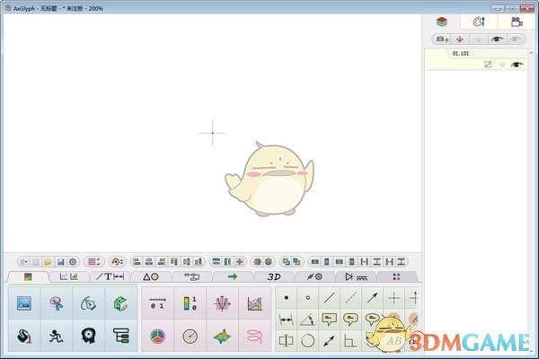AxGlyph官方版v1.70