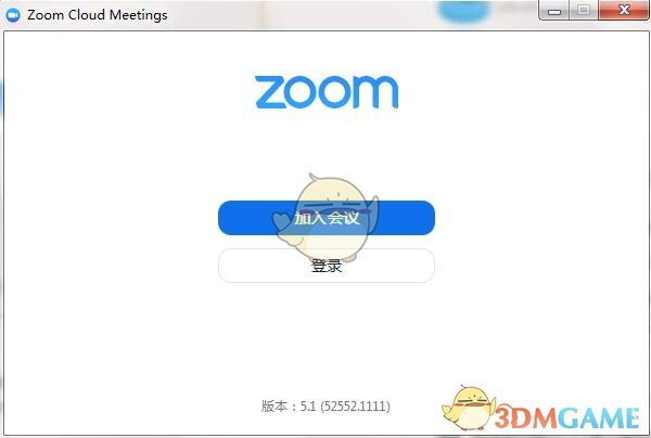 Zoom视频会议v5.10.1