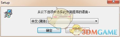 Adobe Acrobat XI Prov11.0.23