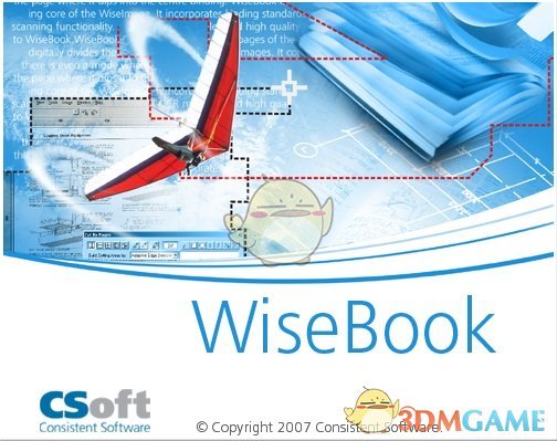 书籍扫描官方版v2.1 	