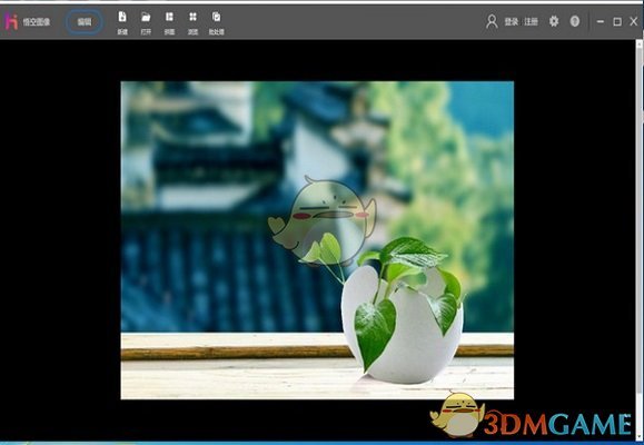 悟空图像最新版v1.5.1.11231