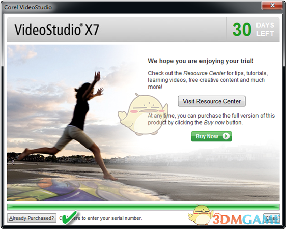 会声会影x7注册机x7
