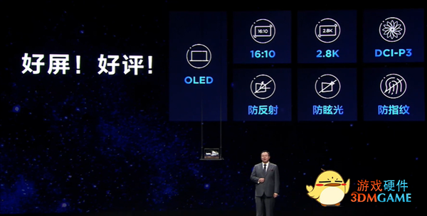 10年来最轻薄14寸笔记本 ThinkPad X1 Carbon 2022发布：